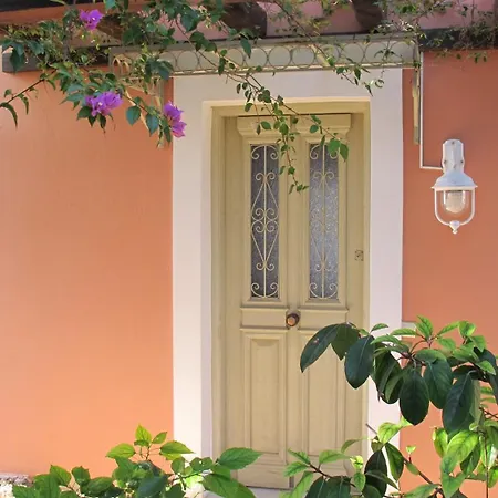 Aemilianus Nest * Loutra Kounoupelli